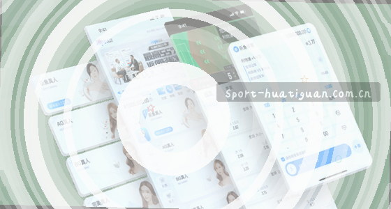 学生如何找到课程回放的访问入口？