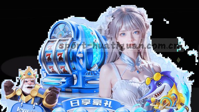 锁好门窗再休息