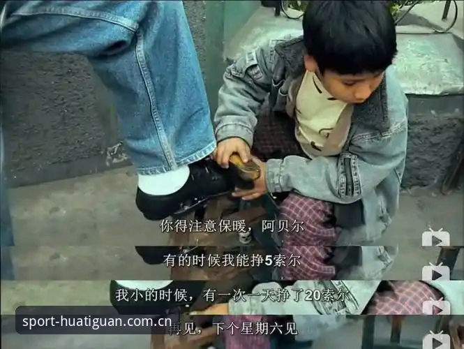 揭秘华体官网入口中国站苹果版更新背后的三个真相，以及一个没人提的细节