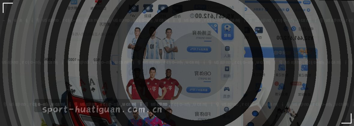 服务地图指引城市脉络流转